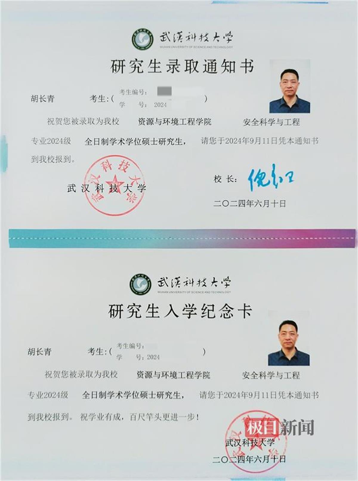 6120a413bebc6fac9fde64b9e218a2f.jpg 6120a413bebc6fac9fde64b9e218a2f.jpg