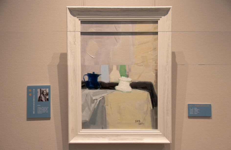 1703250900463112.png image.png