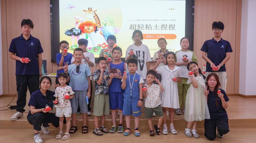 武科大实践团队“智”绘黄梅梦,三维助力乡村教育.docx