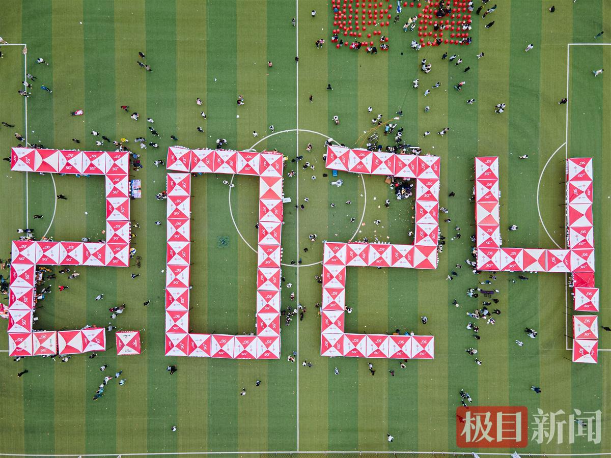 活动现场。通讯员 孙奕哲 摄.jpg 活动现场。通讯员 孙奕哲 摄.jpg