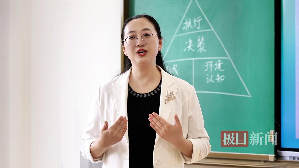 孟佳工作照3.jpg 孟佳工作照3.jpg